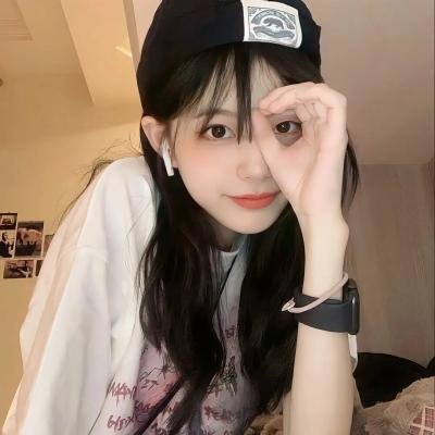 爱情终站